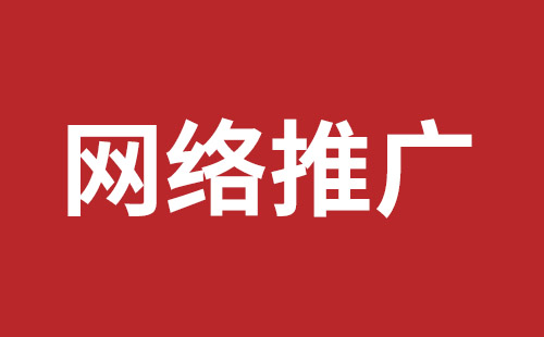 莱州市网站建设,莱州市外贸网站制作,莱州市外贸网站建设,莱州市网络公司,前海响应式网站哪个好