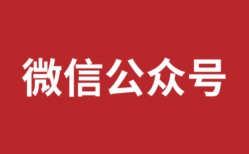 莱州市网站建设,莱州市外贸网站制作,莱州市外贸网站建设,莱州市网络公司,松岗营销型网站建设报价