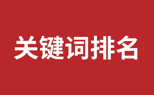 莱州市网站建设,莱州市外贸网站制作,莱州市外贸网站建设,莱州市网络公司,前海网站外包哪家公司好